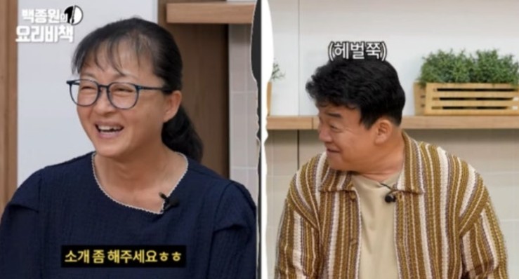 티엠씨엔터 이미지