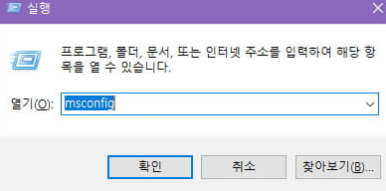 엑셀 파일 안열림 손상 복구 해결방법