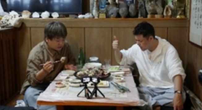 선술집이야기 이미지