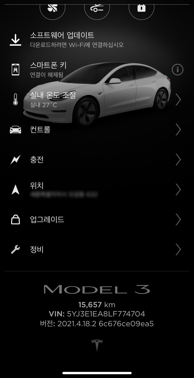 고속도로 국도 자율주행 테스 라 모델 3 1
