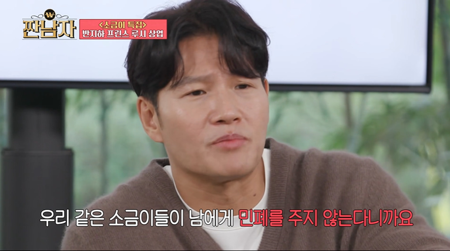 무료 나눔으로 집안 가구 전부 장만했다는 아이돌…jpg | 인스티즈