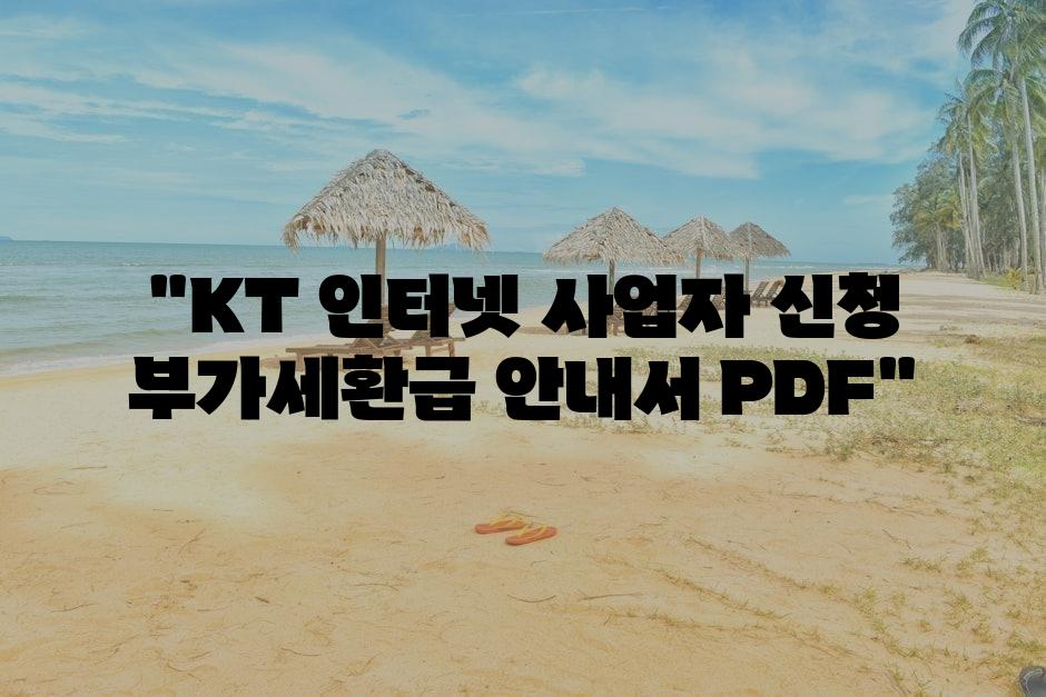 샘플 (87)