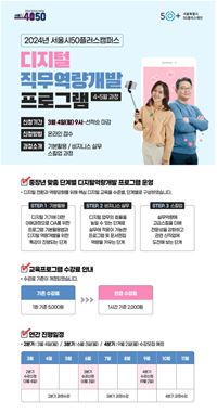보람취업정보 이미지
