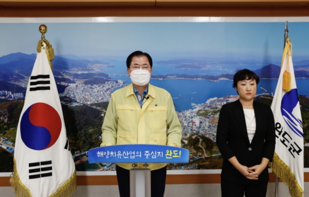  완도군 청산면 1번 2번 코로나19 확진자 발생 동선은?