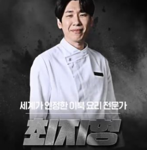 방송 이미지
