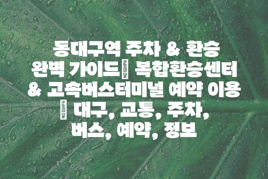 샘플 (44)