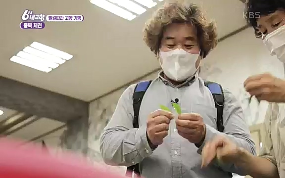 [7612회] 6시 내고향 - KBS7612회] 6시 내고향.ts_20220912_174132.012.jpg