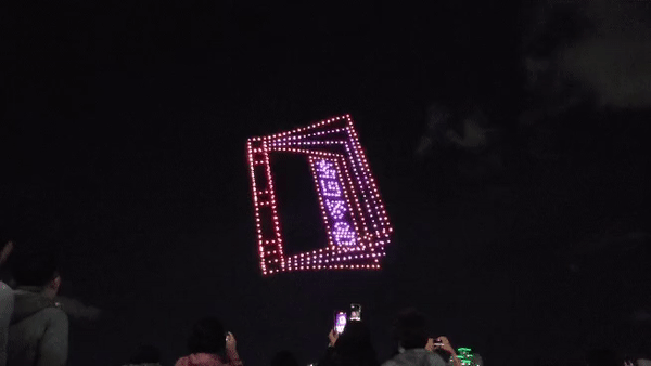  한글날 기념 광안리 드론쇼