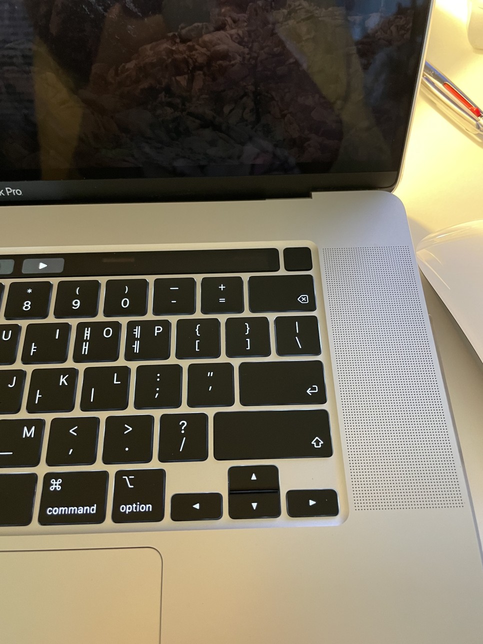 (2022년 맥북 사용법) 맥OS 몬터레이 [이지스퍼블리싱 된다시리즈] 된다 맥북&아이맥 6