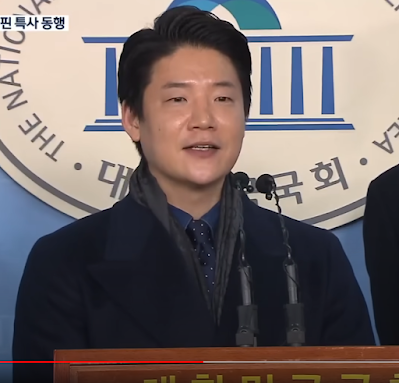 윤석열 대통령실 행정관이 된 정체불명의 혐중국수주의자