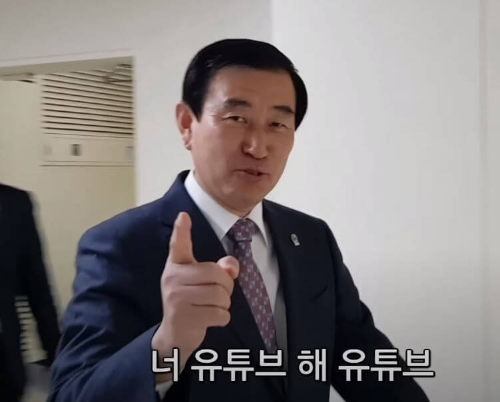 조길형