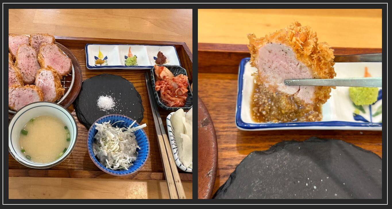 경양카츠 안심카츠