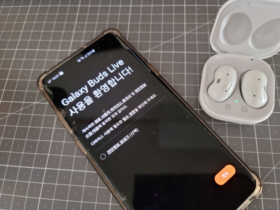 갤럭시 버즈 라이브 노트북 연결 갤럭시 버즈 라이브 15