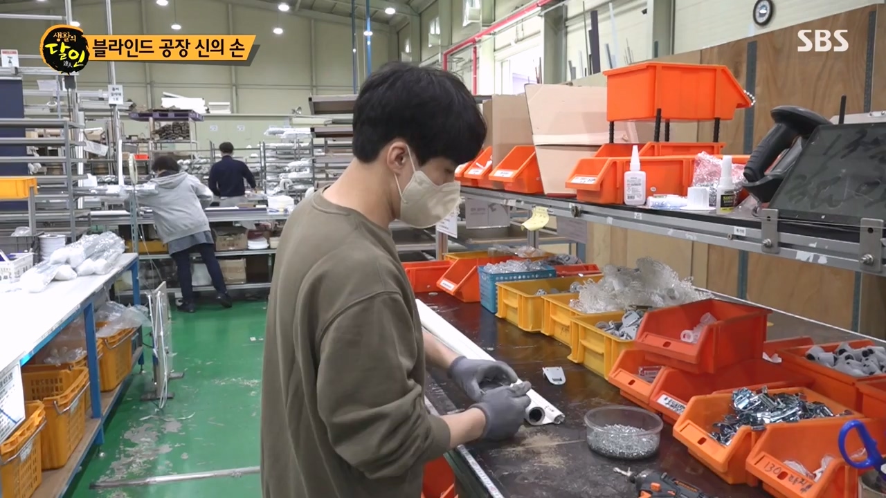 생활의 달인.E912.231121p-NEXT.mp4_20231121_201425.843.jpg