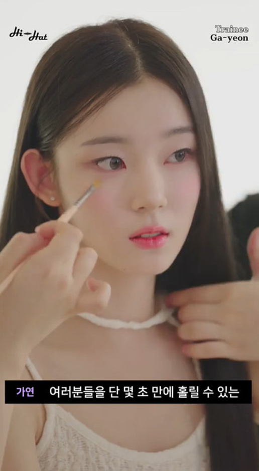 데뷔 전부터 비주얼로 100만 뷰 찍은 연습생...jpg | 인스티즈