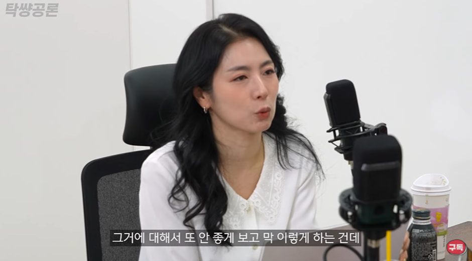여성인권이 향상 되가면서 점차 사라져 간다는 직업들 | 인스티즈