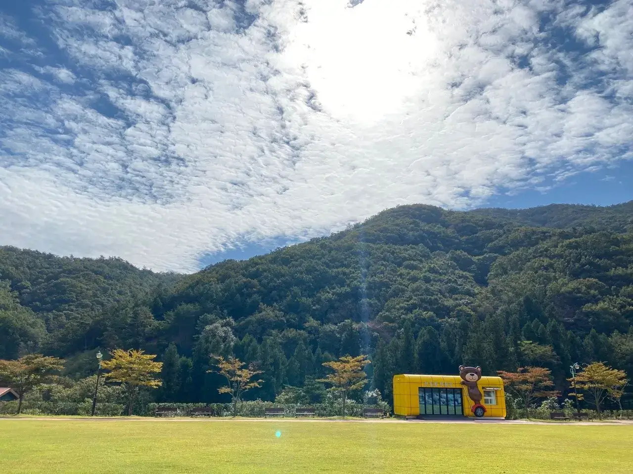 제암산자연휴양림