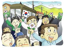 대한민국 광복절 유래 이슈
