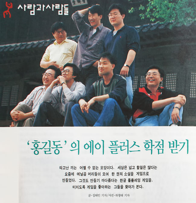 마이컴플러스 이미지