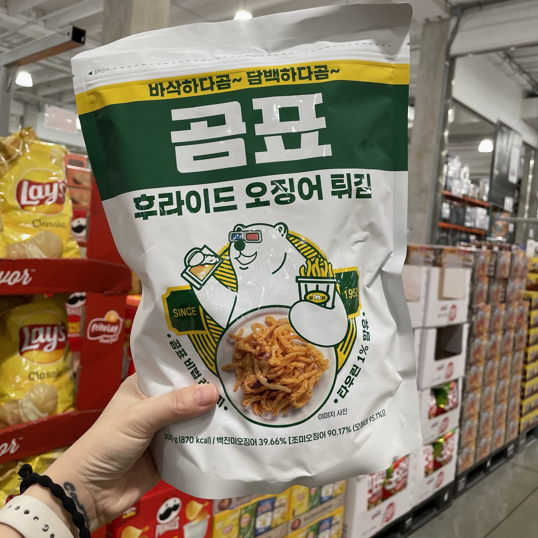  22년 7월 돌아보기