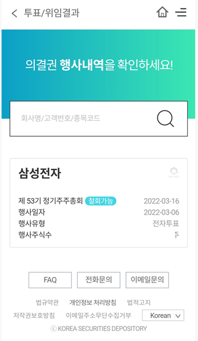 etc-image-8