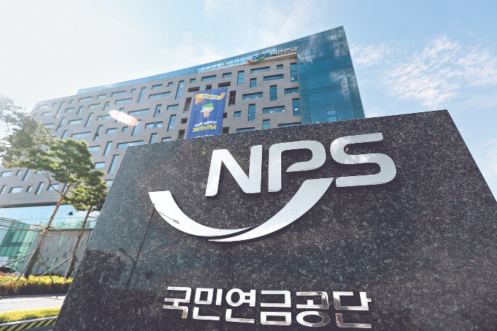  국민연금 2분기 미국주식 포트폴리오 따라잡기!