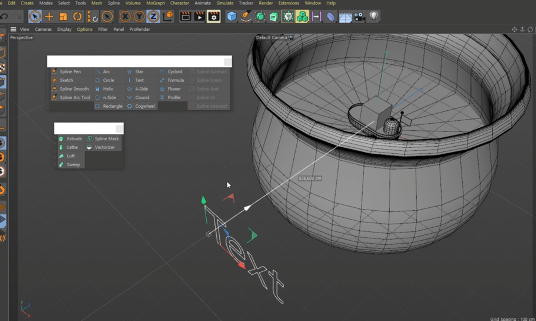 텍스트를 어항 앞으로 이동