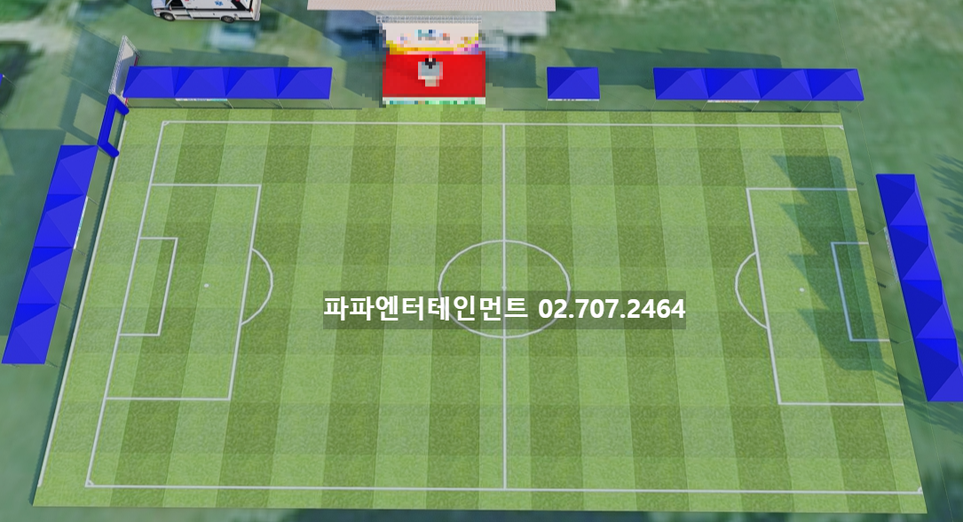  대기업 체육대회 배치도 조감도 디자인 대행 기업 행사 운영준비