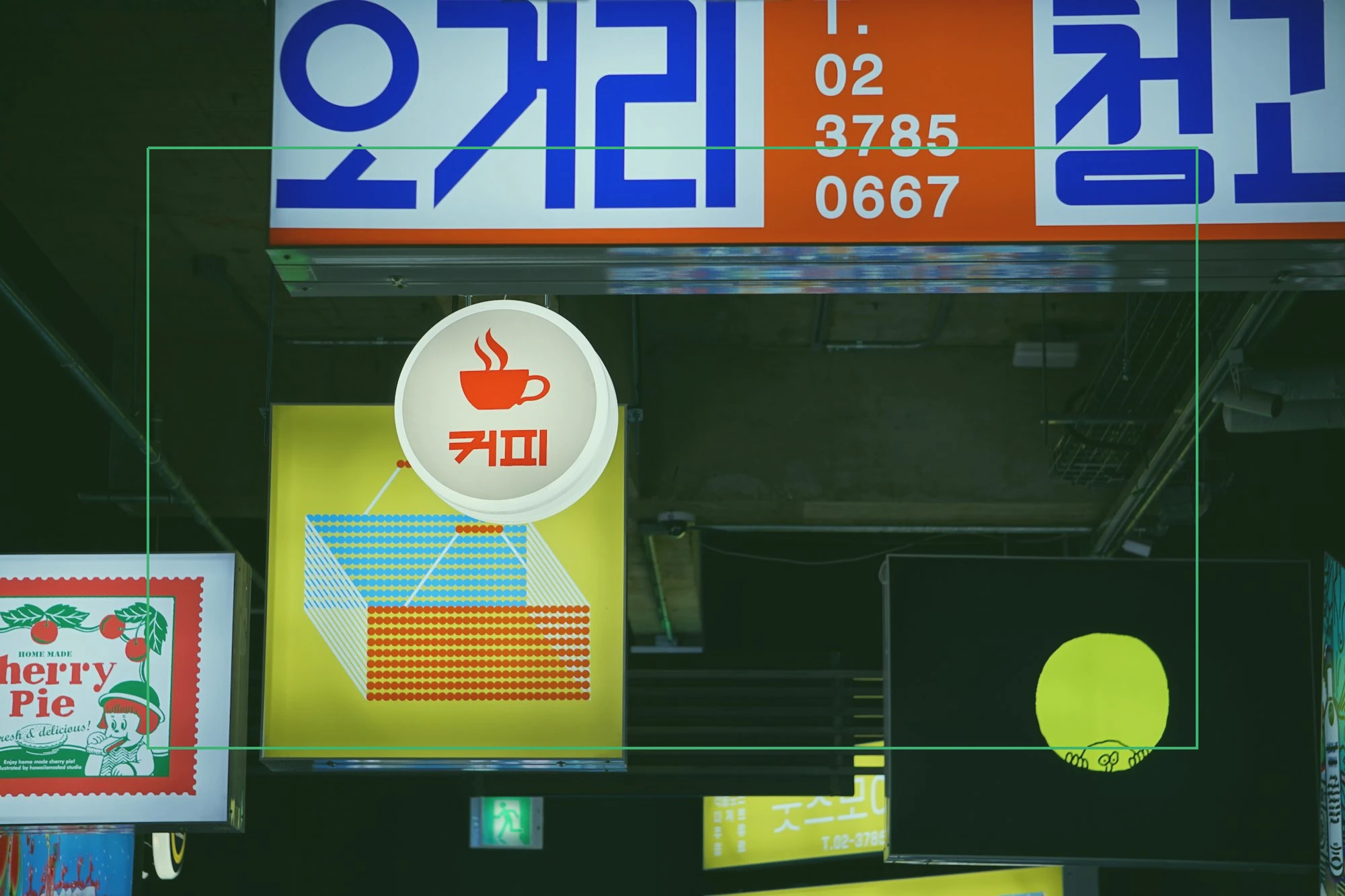 이미지_3