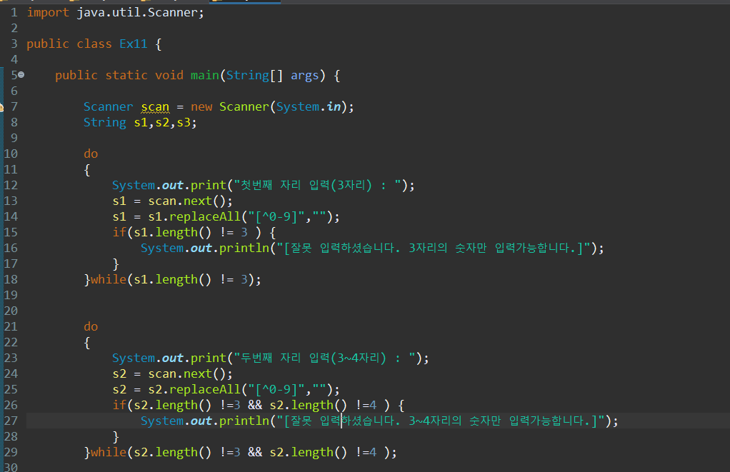 etc-image-3