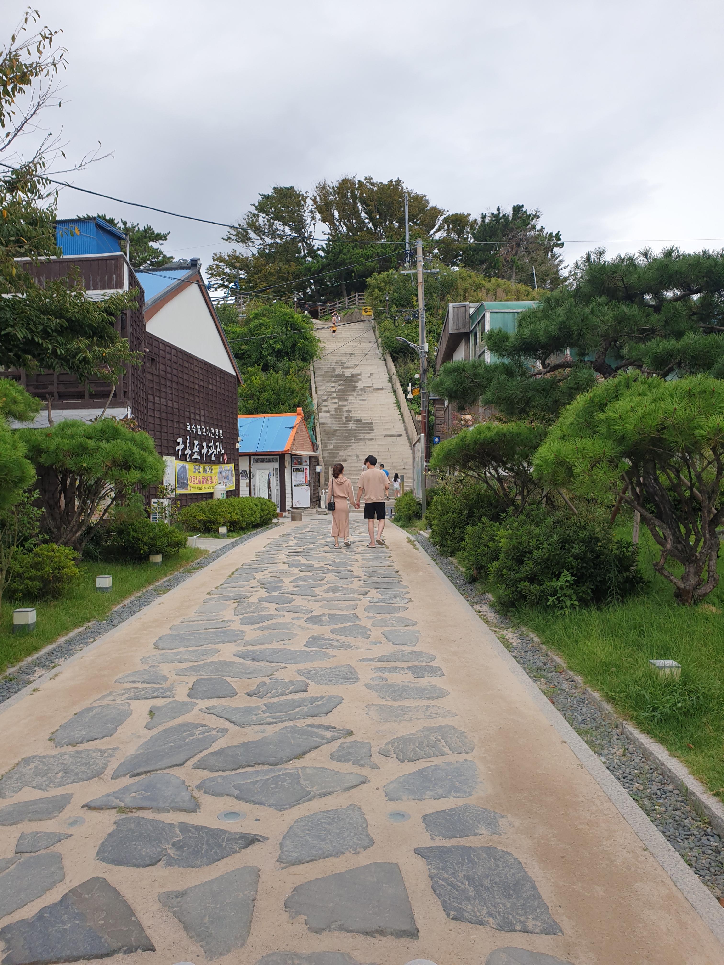 구룡포 일본인 가옥거리, "동백꽃 필 무렵" 드라마 촬영지, 과메기문화관