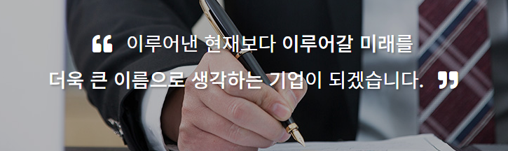  KG ETS 상승 이유