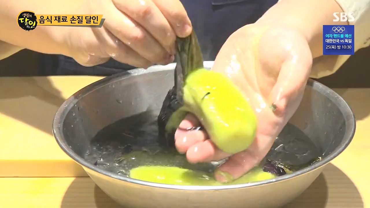 생활의 달인.E945.240723p-NEXT.mp4_20240723_194532.899.jpg
