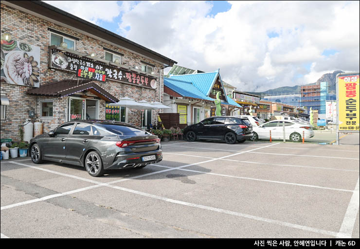 속초해수욕장 포함 7곳 속초 볼거리 11