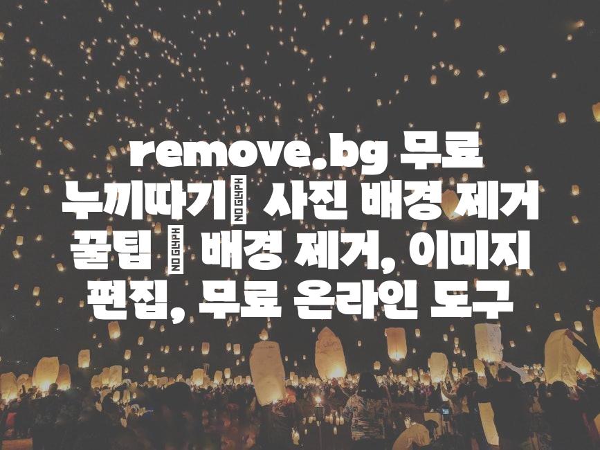 샘플 (17)