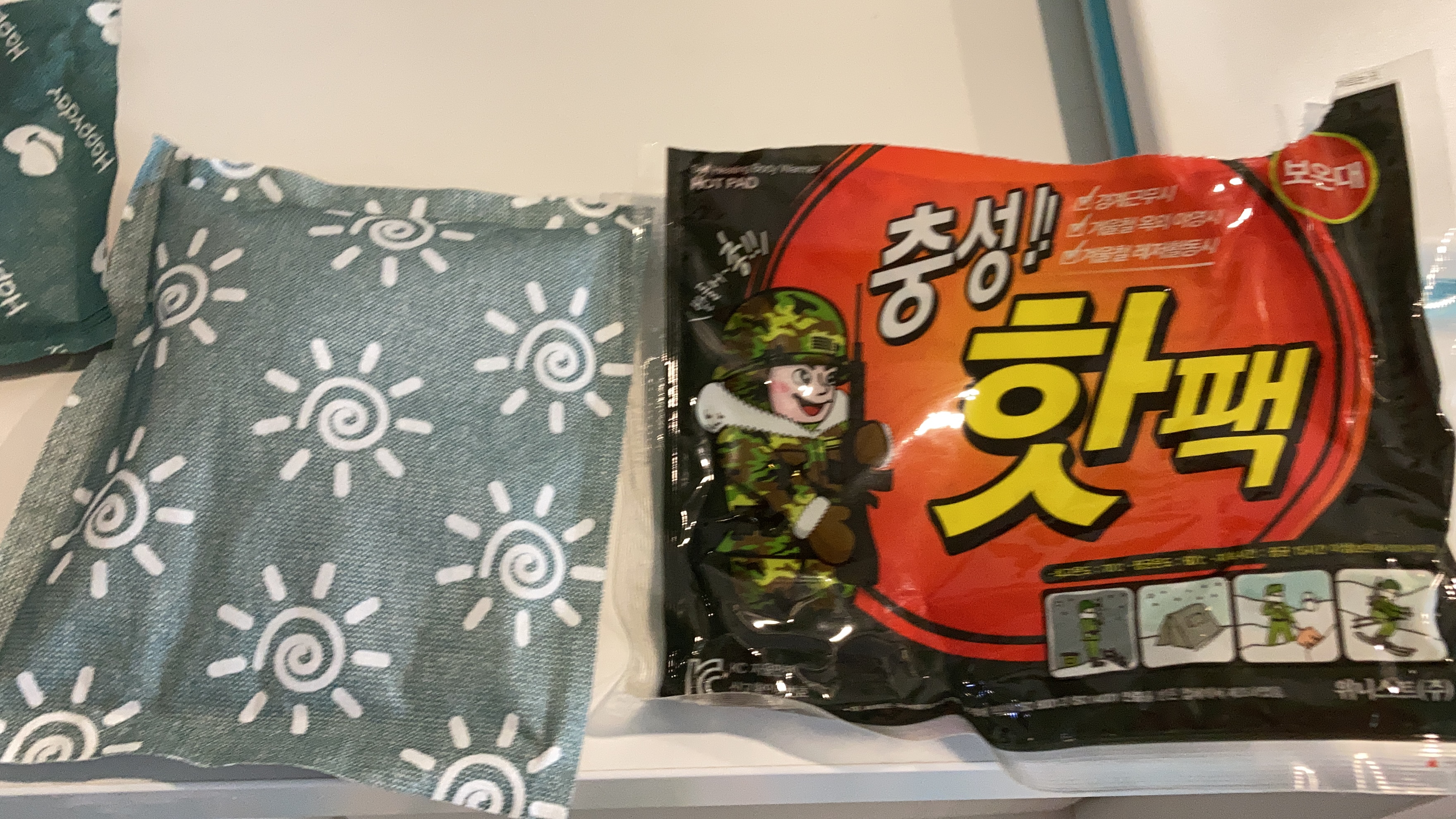  겨울엔 핫팩 야외활동에는 핫팩