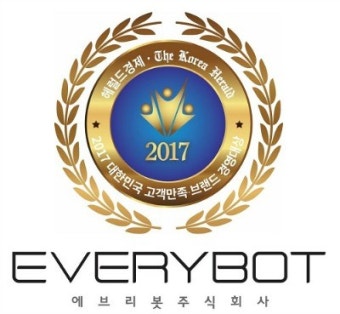 에브리 이미지