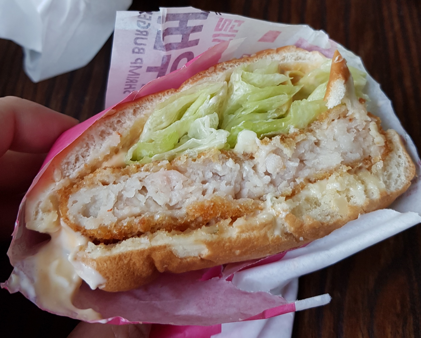  [아산시/둔포면] 아산테크노밸리 햄버거 배달 맛집! 롯데리아!