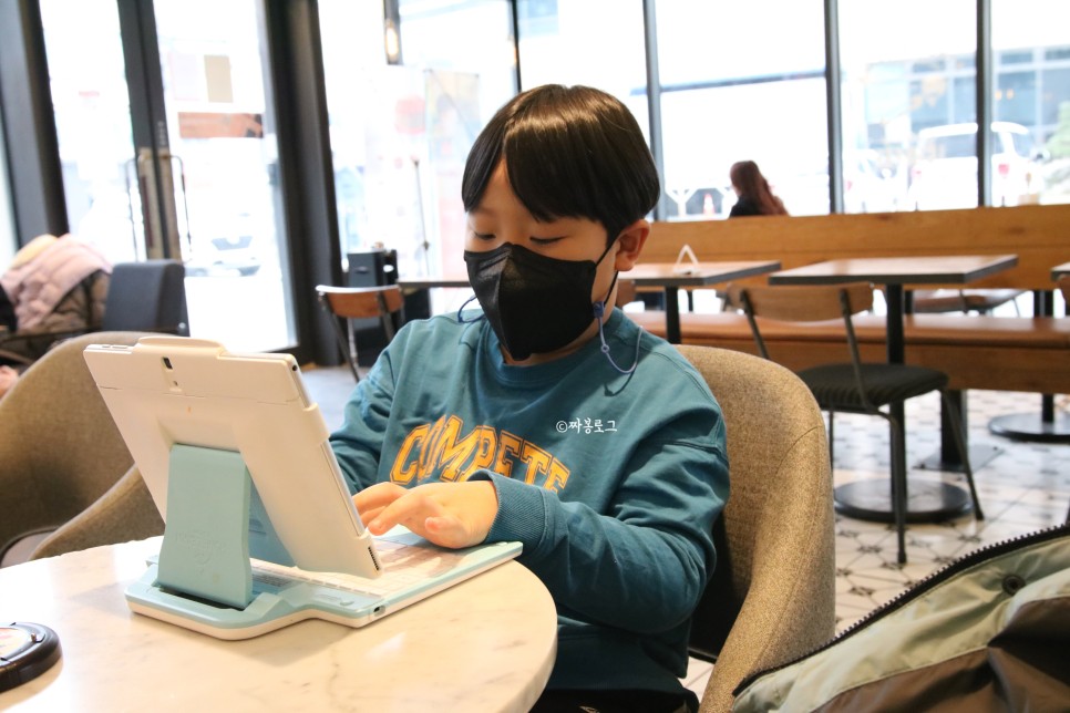 후기 새학기예습 시작 아이스크림 홈런 1년 6