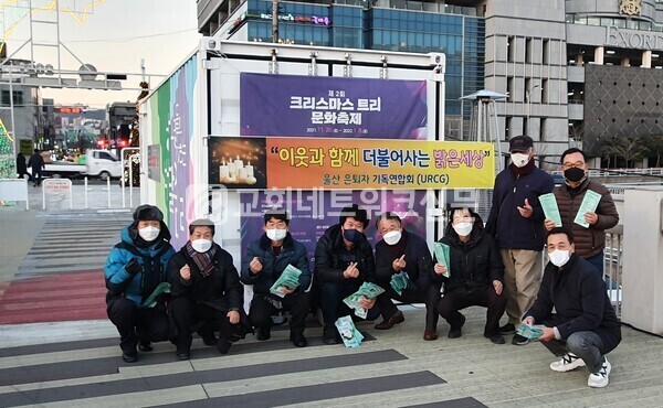 밝은세상 이미지