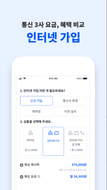 etc-image-9