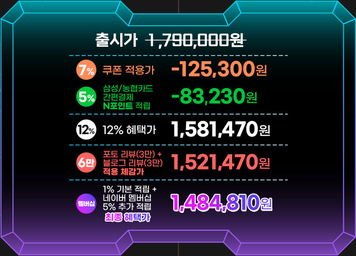 리뷰