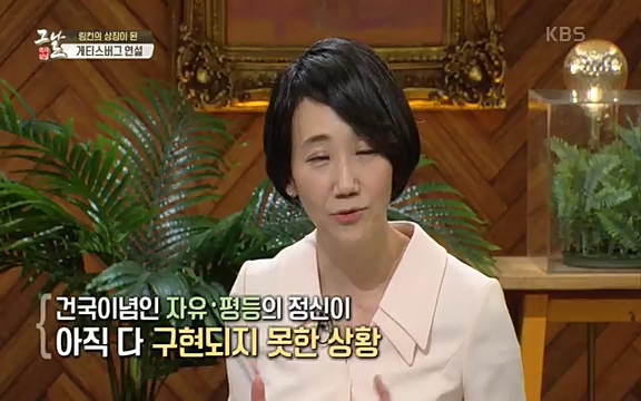 [347회] 역사저널 그날 - KBS신년 기획 세계사를 바꾼 승부⑥ 링컨, 노예 해방을 선언한 날.ts_20220604_182502.530.jpg
