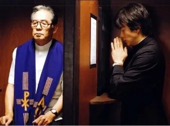 고백성사 판공성사 보는 법 가톨릭 고백기도_27
