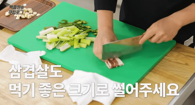 제육볶음 맛있게 만드는법