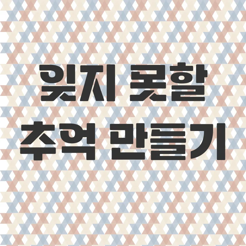 울릉도독도여행_3