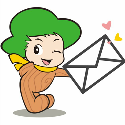  국민연금 전자문서