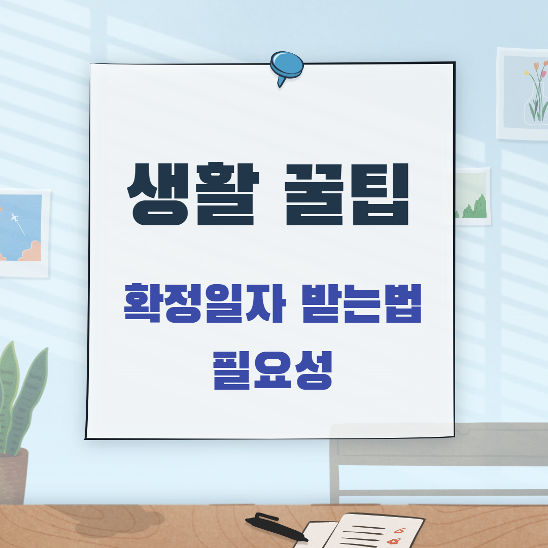  쩝쩝박사 빈봉