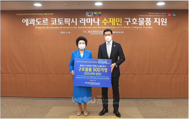 (주)서신국제 이미지