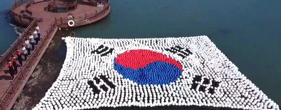 8월16일은 '광복절' 대체 공휴일, 주식시장,은행,병원,우체국,백신접종,어린이집 대체휴일? 3 img